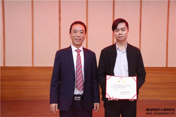 κԾ����Ժ��Ϊ���������ΰ䷢��Ƹ����ʦ��Ƹ��