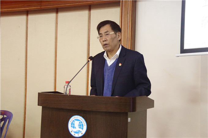 ��ί��ǡ�У���������ѧУ2020�깤���ܽ���2021���ص㹤������